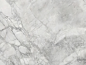 Super White= Neolith