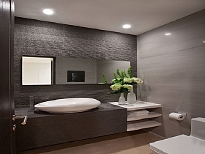 Komple  Banyo Yenileme Tadilat Projelerimiz